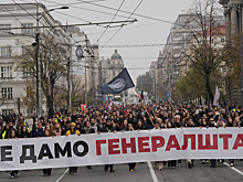 Тысячи людей вышли против застройки на месте разбомбленного НАТО здания