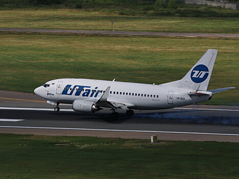 Utair перевёз грузы в Армению и обратно