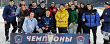 В Красногорске состоялся чемпионат по хоккею Ice Street Pond Hockey