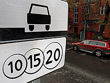 «Надеюсь, мы сможем оспорить правоту «Моспаркинга» в суде». Москвичка с огромным штрафом за парковку хочет судиться