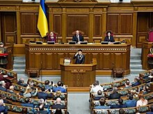 Зеленский внесёт в Верховную Раду законопроект, которого Украина ждала десятилетиями