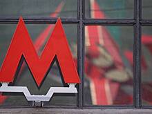 На станции метро «Комсомольская»  закроют  вход № 1 на ремонт