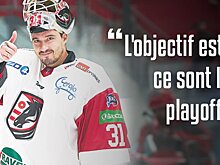 Беспалов продолжит карьеру во Франции. Экс-вратарь «Спартака» перешел в «Ниццу»