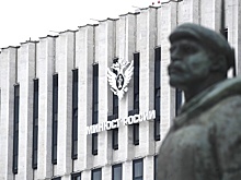 Минюст планирует начать составление рейтинга юридических вузов