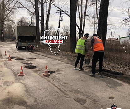 Ремонт дорог землей удивил жительницу Новокузнецка