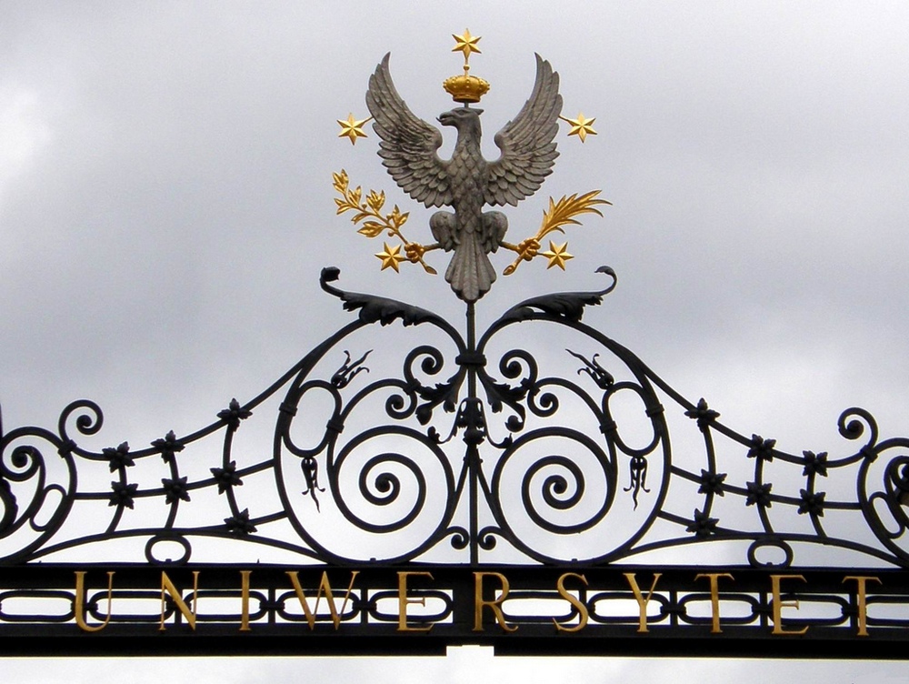 Варшавский университет, Варшава, Польша, Европа
