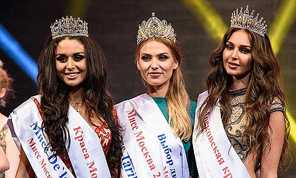 Стань «Мисс Москва 2017»!