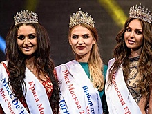 Стань «Мисс Москва 2017»!