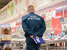 В волгоградском ТРК «Комсомолл» искали закрытые двери и неработающие датчики дыма