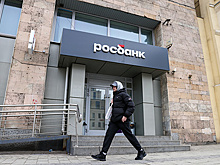 В Росбанке заявили, что ключевая ставка ЦБ останется двузначной в течение всего 2024 года