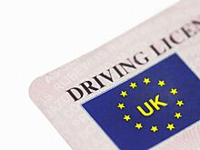 Названы изменения для водителей, которые начнут действовать до конца 2020 года