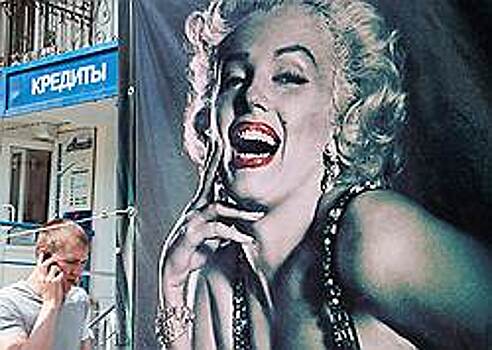 Посттравматический заём