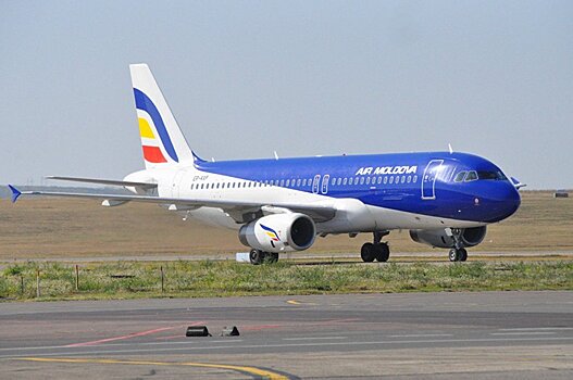 Сразу несколько авиарейсов компании Air Moldova задерживаются