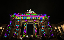 На фестивале света в Берлине представили более 85 световых работ и шоу