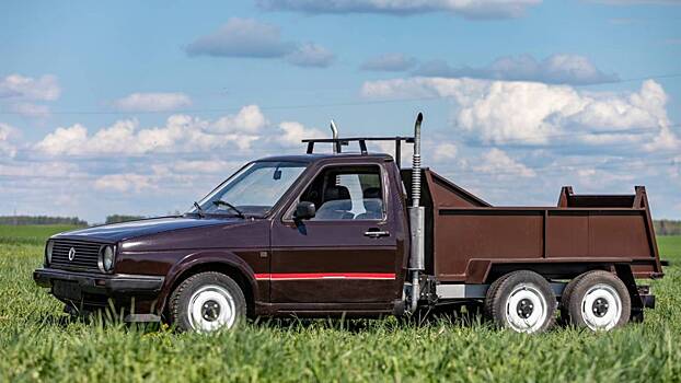 Белорус сделал трехосный самосвал из Volkswagen Golf II