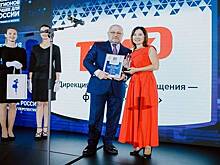 15 ноября в Краснодаре обсудят тенденции развития регионов в рамках экономического Форума «Лучшее для России»