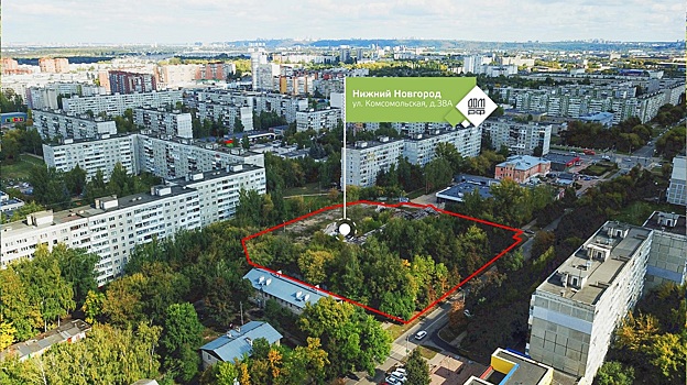 Фото на документы нижний новгород автозаводский район Бывшая школа-интернат продается на торгах за 53,5 млн рублей в Автозаводском рай