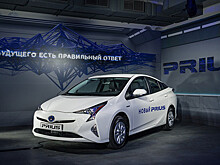 Toyota вернёт гибрид Prius на российский рынок