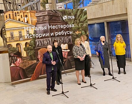 Творческое наследие Натальи Нестеровой: Выставка к 80-летию художницы