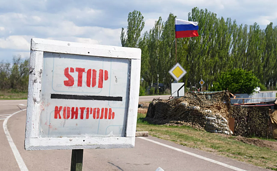 Киев уличили в планах отключить Херсонскую область от банковской системы