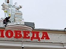 В Уфе утверждены границы территории кинотеатра «Победа»