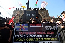 Эпидемия сжигания Корана довела Данию и Швецию до острых внутренних и внешних конфликтов