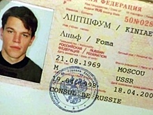 Детей в России могут запретить называть нелепыми именами