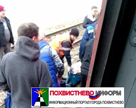 В Самарской области врачи до последнего пытались реанимировать пассажирку сызранской электрички