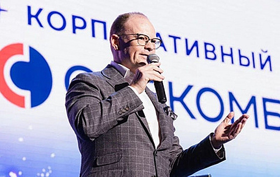 Первый вице-президент Совкомбанка: говоря о технологичности, нельзя забывать человечность