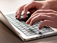 Проект о запрете удаленной работы из-за границы могут внести в ГД в начале 2023 года