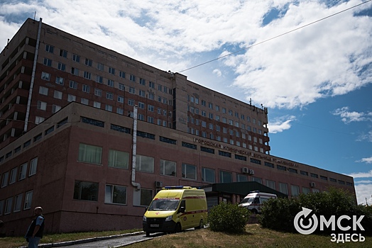 В омском Минздраве прокомментировали закрытие больниц на карантин