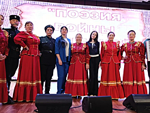 В МБОУ СОШ № 22 прошел информационный урок «Поэзия войны священной»