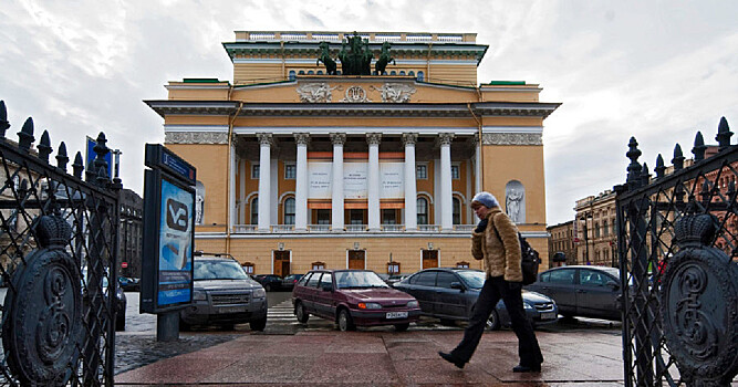 Минкульт определился с худруком для Александринского театра в Петербурге