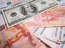 В Адыгее появится туристический кластер