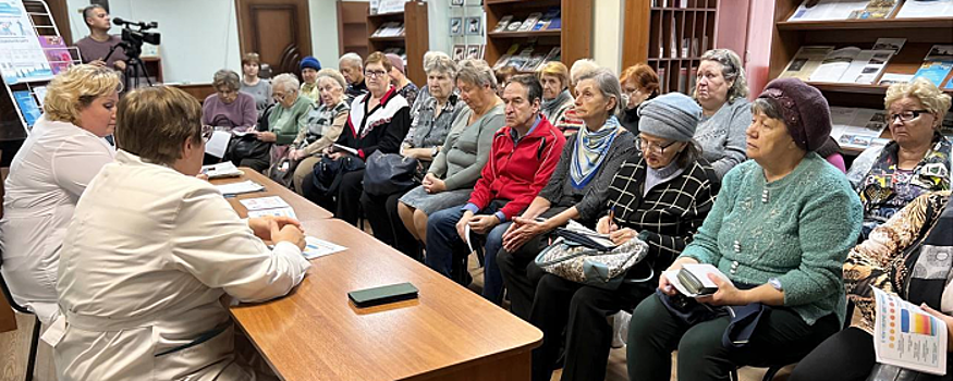 Врач Щелковской больницы прочитала лекцию о заболевании почек