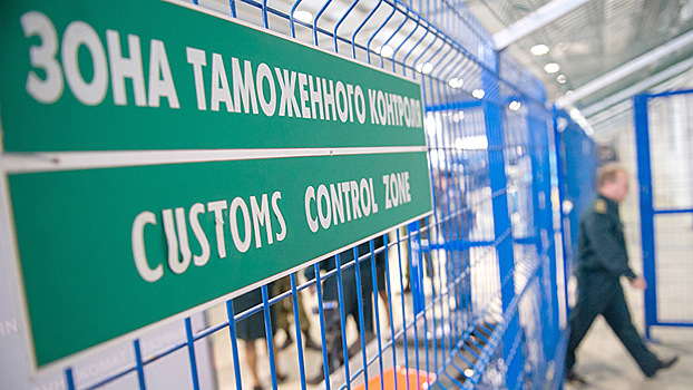 Таможня дает добро «белому» бизнесу