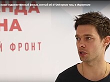 Сериал "20/22", снятый в Мариуполе, покажут в феврале следующего года