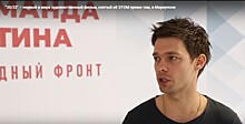 Сериал "20/22", снятый в Мариуполе, покажут в феврале следующего года