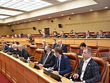 Прокуратура пригрозила Заксобранию Иркутской области роспуском