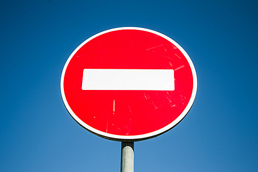 В Калининграде на два дня частично закрыли движение по Дадаева