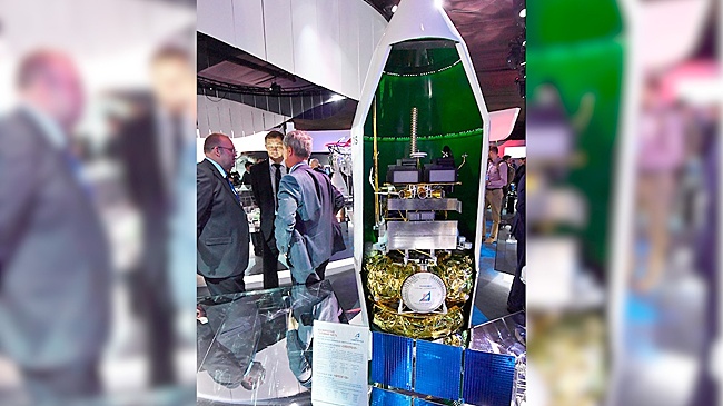 На космодроме Байконур завершается подготовка к запуску нового метеоспутника