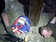 СБУ назвала провокацией задержание предполагаемого диверсанта в Крыму