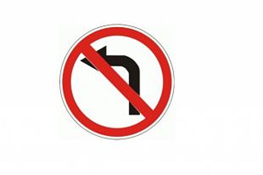 На суздальской дороге ликвидируют поворот к жилому комплексу «Снегири»