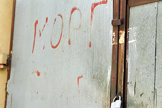 Сибирячка пожаловалась на сотрудника морга в Новосибирске, вымогающего у нее деньги