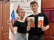 Национальный день донора: Воронеж поддержал акцию СоюзМаш и ФМБА