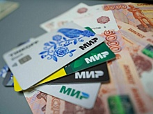 Оформить кредитку и не разориться