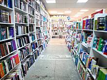 Книгу о спасении еврейских детей сняли с продажи из-за одной фразы