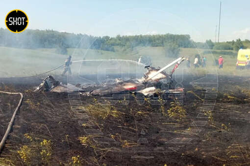 В СК показали фрагменты разбившегося в Татарстане самолета Cessna-172