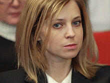Поклонская предложила ввести получение гражданства "на праве почвы"