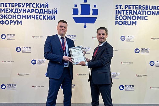 ОЭЗ "Оренбуржье" признана одной из самых динамично развивающихся экономических зон в России